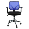 Chaise de bureau Connor coloris bleu image pub1