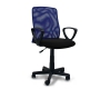 Chaise de bureau SUSY - Bleue image 4