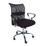 Chaise de bureau TOM noir image pub1