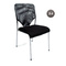Chaise de bureau / visiteur en r&eacute;sille TOMMY (lot de 4)