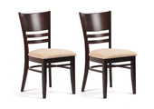 Chaise de cuisine / salle &agrave; manger en bois weng&eacute; FREDDIE (lot de 2)