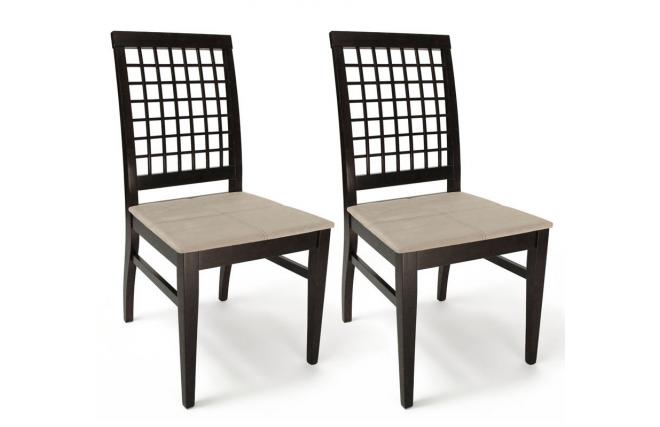 Chaise de cuisine / salle &agrave; manger en bois weng&eacute; KORINA (lot de 2) 