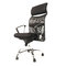 Fauteuil / chaise de bureau ergonomique noir Titan