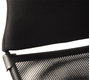 Fauteuil / chaise de bureau ergonomique noir Titan