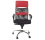 Fauteuil / chaise de bureau ergonomique rouge Titan