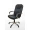 Fauteuil / chaise de bureau moderne hugo