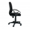 Fauteuil / chaise de bureau noir Ivano