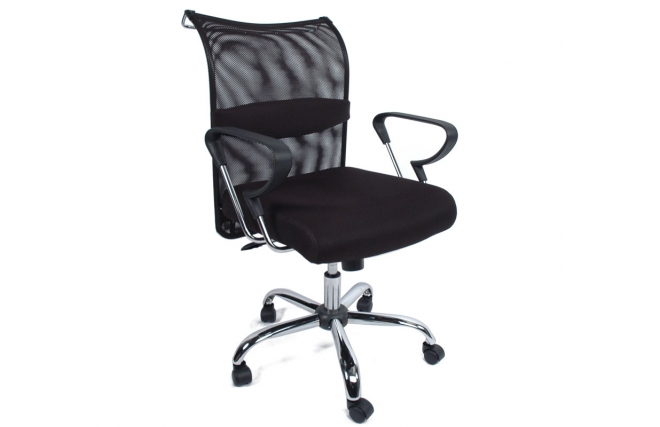 Fauteuil / chaise de bureau r&eacute;sille Tom