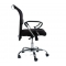Fauteuil / chaise de bureau r&eacute;sille Tom