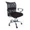 Fauteuil / chaise de bureau r&eacute;sille Tom
