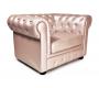 Fauteuil Chesterfield nacr&eacute; design