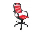 Fauteuil de bureau design Elastique Rouge Stardust V1