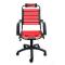 Fauteuil de bureau design Elastique Rouge Stardust V1