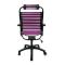 Fauteuil de bureau design Elastique Violet Stardust V1