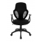 Fauteuil de bureau design noir KIRBY