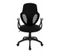 Fauteuil de bureau design noir KIRBY