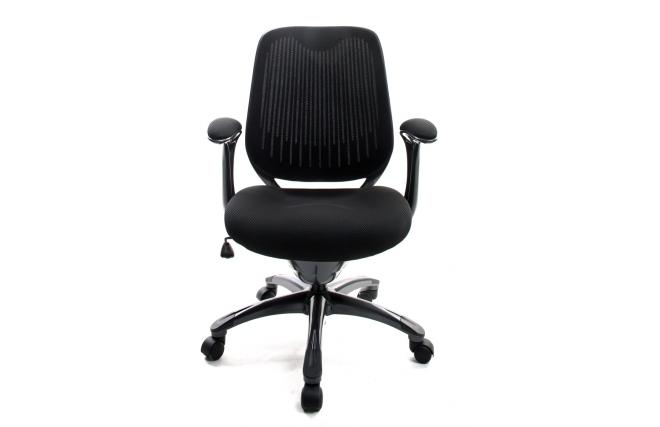 Fauteuil de bureau Tissu Maille Noir Leni V1