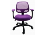 Fauteuil de bureau Tissu Maille Violet Cory
