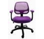 Fauteuil de bureau Tissu Maille Violet Cory