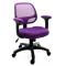 Fauteuil de bureau Tissu Maille Violet Cory