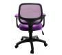 Fauteuil de bureau Tissu Maille Violet Cory