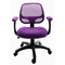Fauteuil de bureau Tissu Maille Violet Cory