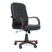 Fauteuil de bureau URANUS noir image pub1