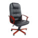 Fauteuil de bureau VENUS noir - refente de cuir pigmentee image pub1