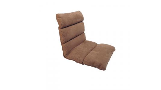 Fauteuil relax Easy Clic coloris taupe image 1