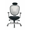 Fauteuil / si&egrave;ge de bureau MILENA image pub1