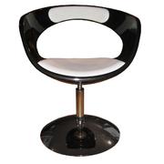 Fauteuil / si&egrave;ge noir et blanc GROOVY  image pub1