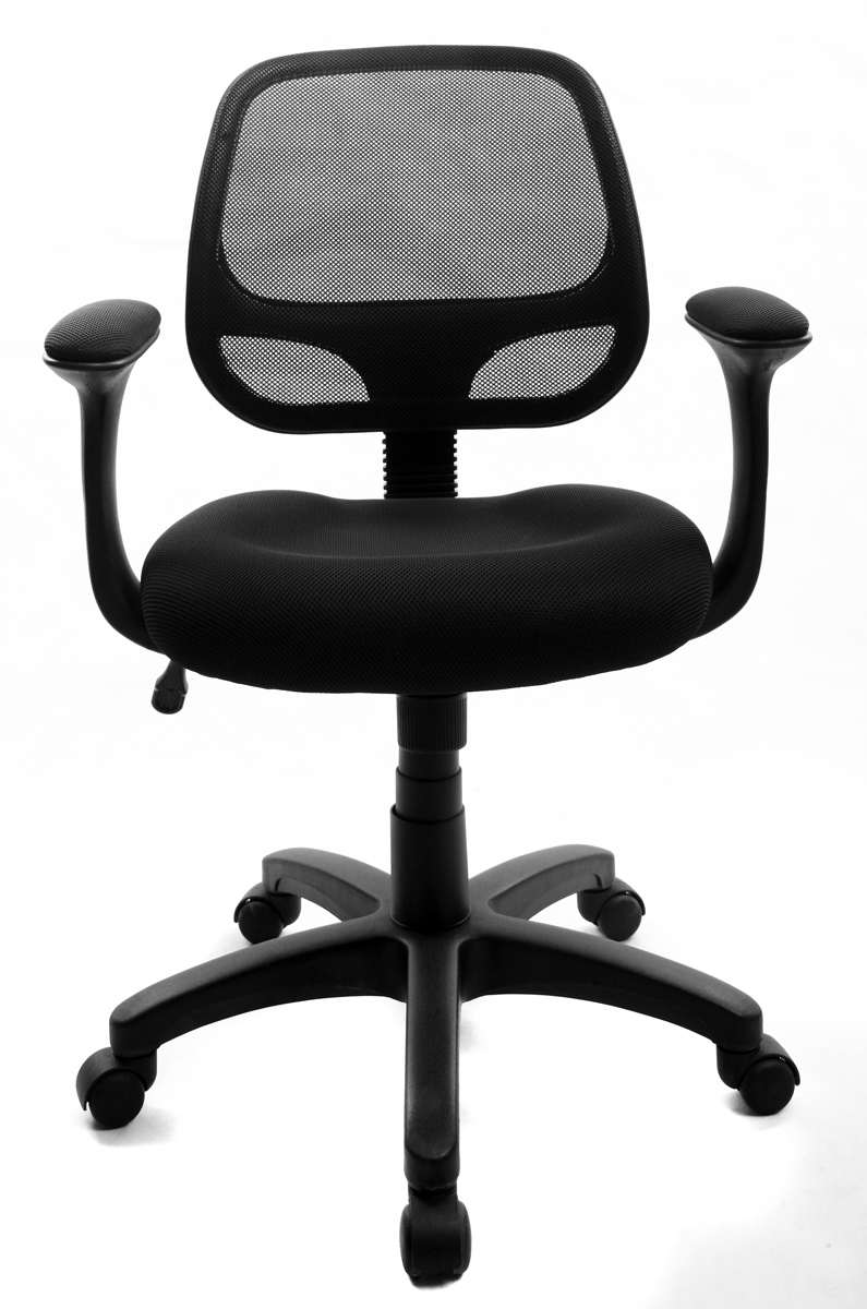 Fauteuil de bureau Tissu Maille Noir Cory ( Chaise