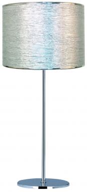 Lampe poser argent ILLIA
