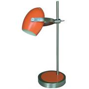 L&aacute;mpara de sobre mesa WALEE de color naranja image pub1