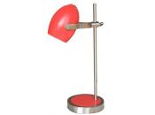 Lampe &agrave; poser / de bureau rouge Walee