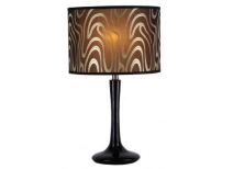 Lampe moderne noire Capetown