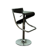 Le tabouret de bar / cuisine Nova - coloris noir image pub1