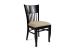 Lot de 2 chaises  ch&ecirc;ne malaisien VERA - coloris weng&eacute; image 1