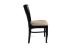 Lot de 2 chaises  ch&ecirc;ne malaisien VERA - coloris weng&eacute; image 2