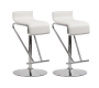 Lot de 2 tabourets de bar / cuisine ajustables GLITTER blanc