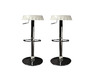Lot de 2 tabourets de bar / cuisine CAPSULE blanc image 1