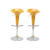 Lot de 2 tabourets de bar / cuisine GALAXY jaune image pub1