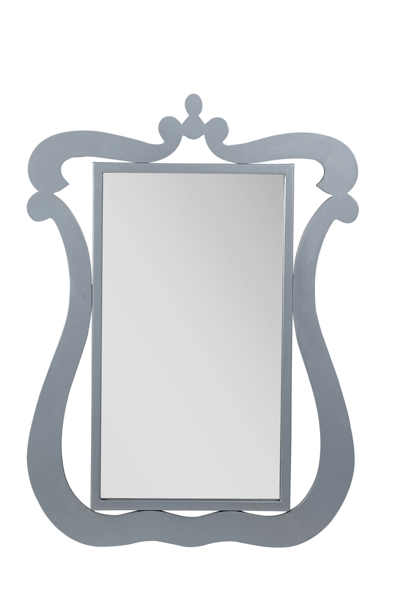 Miroir baroque argent&eacute; Louisa