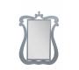 Miroir baroque argent&eacute; Louisa