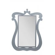 Miroir baroque LOUISA Argent  image 1