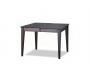 Table &agrave; rallonges / extensible LESLEY coloris wenge