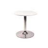 Table d'appoint blanche SANDY