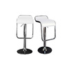 Tabouret de bar / cuisine blanc ANDROMEDE (lot de 2)