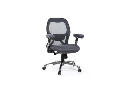 Chaise de bureau ergonomique gris ULTIMATE V2