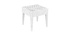 Table d'appoint de jardin design carrée en résine tressée blanche SAMOA
